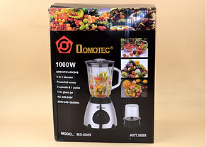 Блендер DOMOTEC MS 6609 стаціонарний 1000 Вт YU227, фото 4