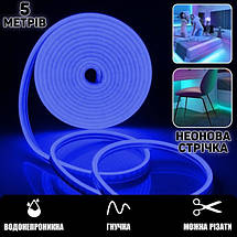 Світлодіодна стрічка з блоком живлення силіконова вологозахищена NEON LED RGB - 5 м YU227, фото 5