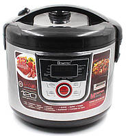 Мультиварка DOMOTEC MS7726 тёмная YU227