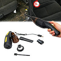 Ручной пылесос для машины Vacuum Cleaner HY-05 автомобильный пылесос USB, мини пылесос для клавиатуры (VF)