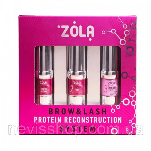 Набір складників для ламінування брів і вій ZOLA Brow&Lash Protein Reconstruction System. No 1.23 10