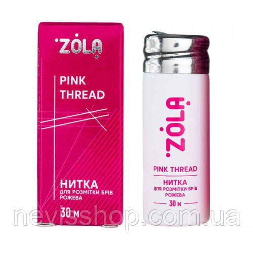 Нитка для розмітки брів Zola, рожева, 30 м