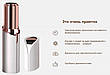 Тример жіночий для особи FLAWLESS Facial Hair Remover епілятор YU227, фото 10