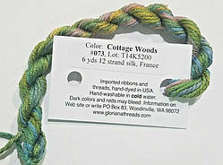 Нитки шовкові Gloriana Silk Cottage Woods GT073
