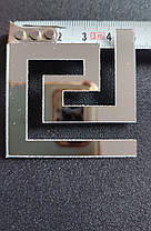 Дзеркальні акрилові наклейки Орнамент срібло 10 шт (5 х 5 см) Б153, фото 4