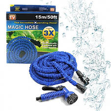 Шланг Magic Hose 15 метрів для поливу саду з розпилювачем YU227, фото 3