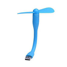 Портативний гнучкий USB вентилятор Синій YU227