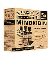 Folixidil 5% (Фоликсидил 5%) комплект 3шт миноксидин от выпадения волос облысения для быстрого роста волос