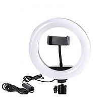 Кільцева світлодіодна led лампа, Селфи-кільце для візажиста, Підсвічування для селфи 26 см YU227