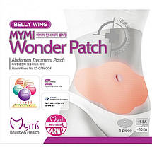 Пластир для схуднення Mymi Wonder Patch на живіт 5 штук в упаковці YU227, фото 3