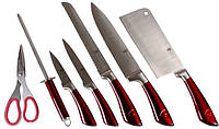 Набор кухонных ножей 8 в 1 Royalty Line RL-KSS804N  YU227