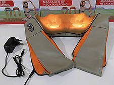 Роликовий масажер Massager of neck kneading, для шиї і плечей, 12V, 24W YU227, фото 4