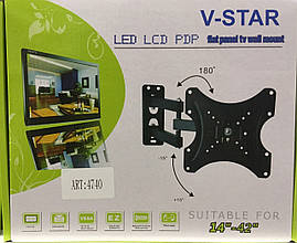 Кріплення для телевізора настінне поворотне V-STAR 4740 Flat panel TV wall mount 14"- 42" до 35 кг. Уцінка!! YU227