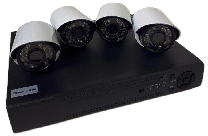 Комплект відеоспостереження на 4 камери з відеореєстратором DVR KIT 520 AHD 4ch Gibrid YU227