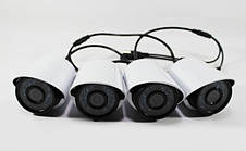 Комплект відеоспостереження на 4 камери з відеореєстратором DVR KIT 520 AHD 4ch Gibrid YU227, фото 2