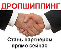 Як почати свій бізнес з нуля, якщо у вас немає грошей і досвіду?