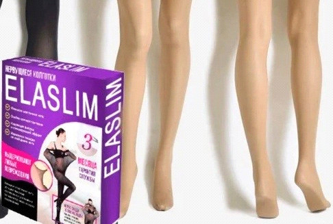 Колготи ELASLIM БЕЖЕВІ YU227