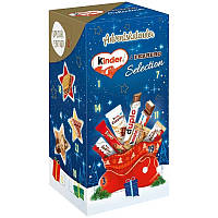 Адвент календар із солодощами Kinder & Ferrero Selection 295г