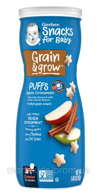 Снеки Gerber Puffs зерновые для детей от 8 месяцев, яблоко корица, 42 г - фото 1 - id-p2018752555
