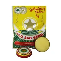 Звёздочка вьетнамская Cao Sao Vang 3г (Вьетнам), 100% оригинал