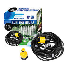 Система туманоутворення Patio Mistcooling Kit на 10 форсунок 9.6 м YU227