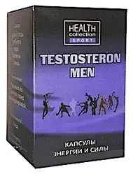 Testosteron Men - капсули для збільшення тестостерона (Тестостерон чоловіки)