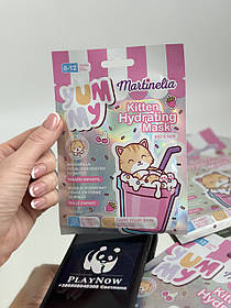 Детский Набор косметикиМаска для лица Martinelia Yummy детская косметика