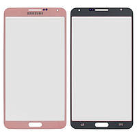 Скло корпуса для Samsung N900 Note 3, N9000 Note 3, N9005 Note 3, N9006 Note 3, рожеве