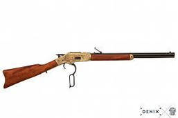 Макет карабіна Вінчестер США 1873 рік Winchester carbine, USA 1873, Denix 01/1253/G. Сувенир! (DA)