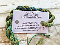 Gloriana Silk Floss 087 Forest