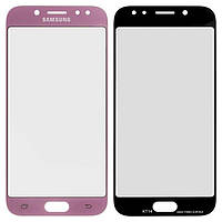 Стекло корпуса для Samsung J530F Galaxy J5 (2017), с OCA-пленкой, розовое