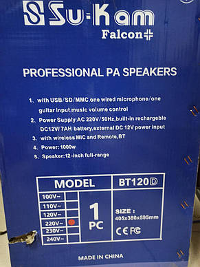 Колонка акумуляторна Su-Kam BT120D USB, Bluetooth YU227, фото 4