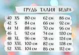 Вільна тепла сукня під горло з ангори чорна сукня міді з розрізами з боків пряма жіноча сукня зима, фото 11