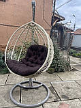 Крісло-кокон з ротанга,Слонова кость +подушка Шоколадна, фото 8