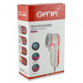 Машинка для видалення катишків Gemei GM 230 220 Вт YU227, фото 5