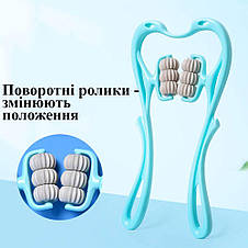 Ручний роликовий масажер 6 роликів для шиї та тіла Hexiang Neck Massager Блакитний YU227, фото 3