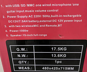 Колонка акумуляторна UKC BT15A USB, Bluetooth, 2 мікрофона YU227, фото 3