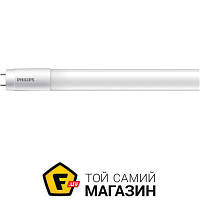 Светодиодная лампа Philips LEDtube T8 1200mm 16W, 740 AP C G (929001184508)