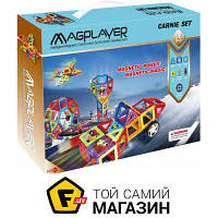 Магнитный конструктор для мальчиков, девочек от 3 лет - Magplayer MPA-98