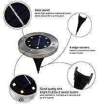 Універсальний світильник на сонячній батареї Solar Disk Lights YU227, фото 5