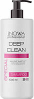 Шампунь глубоко очищающий jNOWA Professional Deep Clean 1000 мл original