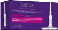 Лосьон для защиты яркости цвета волос Farmavita Amethyste Color Re-Vital Restoring Lotion 10х10 мл original