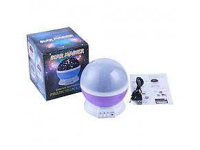 Нічник-проектор зоряне небо Star Master Dream QDP01 Фіолетовий YU227, фото 5
