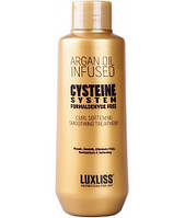 Цистеиновая НАНО реконстукция LuxLiss Cysteine Smoothing Treatment 100 мл original