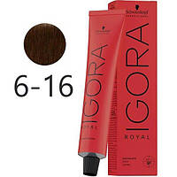 Крем-краска для волос Schwarzkopf Igora Royal 6-16 60 мл original