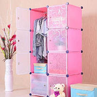 Сборной пластиковый шкаф-органайзер Storage Cube Cabinet МР 28-51 Розовый  YU227