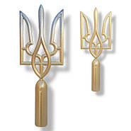 Новорічні прикраси верхівка на ялинку Тризуб, фото 3