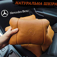 Авто подушка на подголовник Mercedes из натуральной кожи в машину / Автомобильная ортопедическая из лого