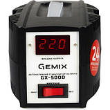 Стабілізатор Gemix GX-500D, фото 2