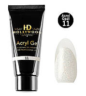 Акрил-гель для ногтей HD Hollywood Acryl Gel Shimmer Opal 11 молочный 30 мл original